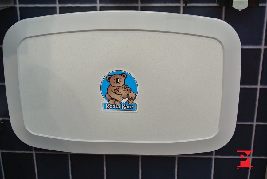 Настенный откидной пеленальный столик Koala Kare KB200